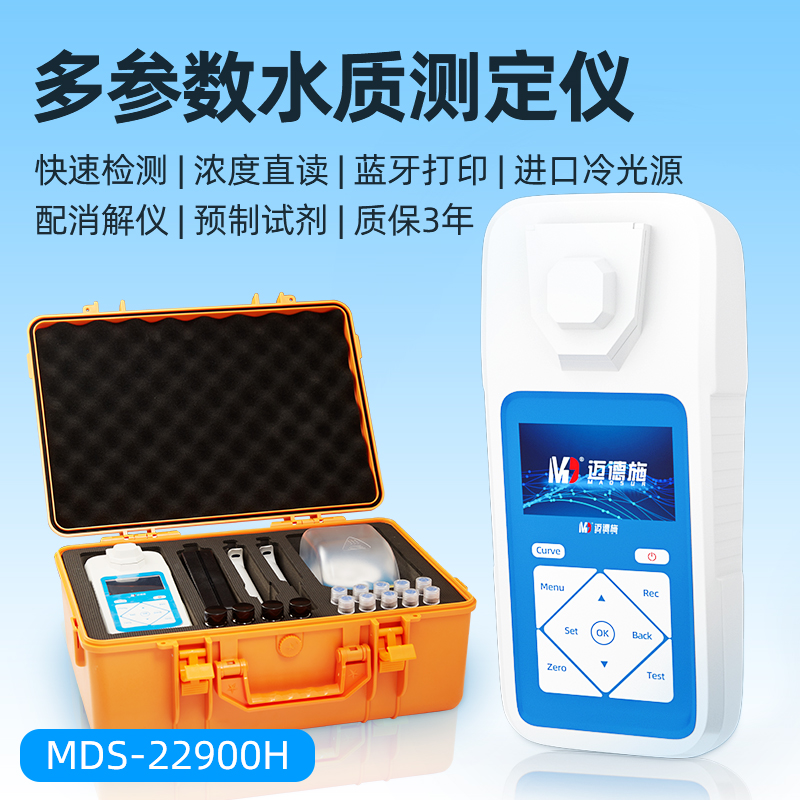1659337918286437.jpg 多參數(shù).jpg