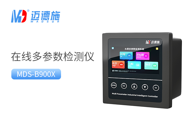 1691046232916748.jpg 多參數(shù).jpg