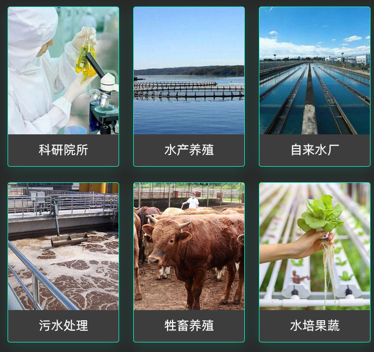 1704508138639104.png 懸浮物.png