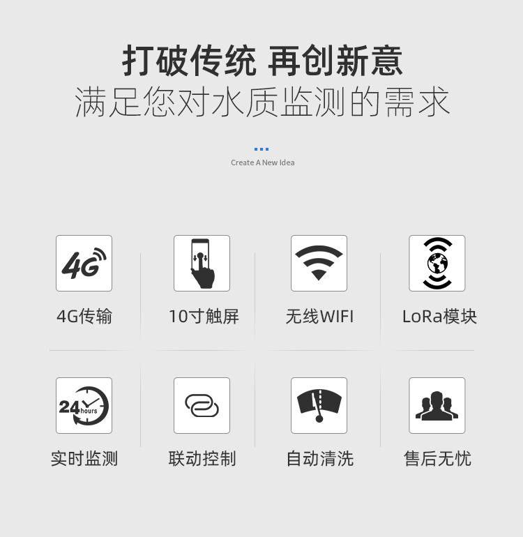 1704942446304818.jpg 在線水產(chǎn) (2).jpg
