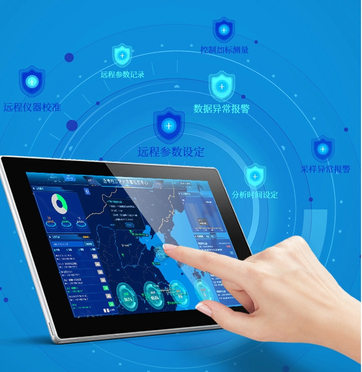 1706322617276390.jpg 高錳酸鹽3.jpg